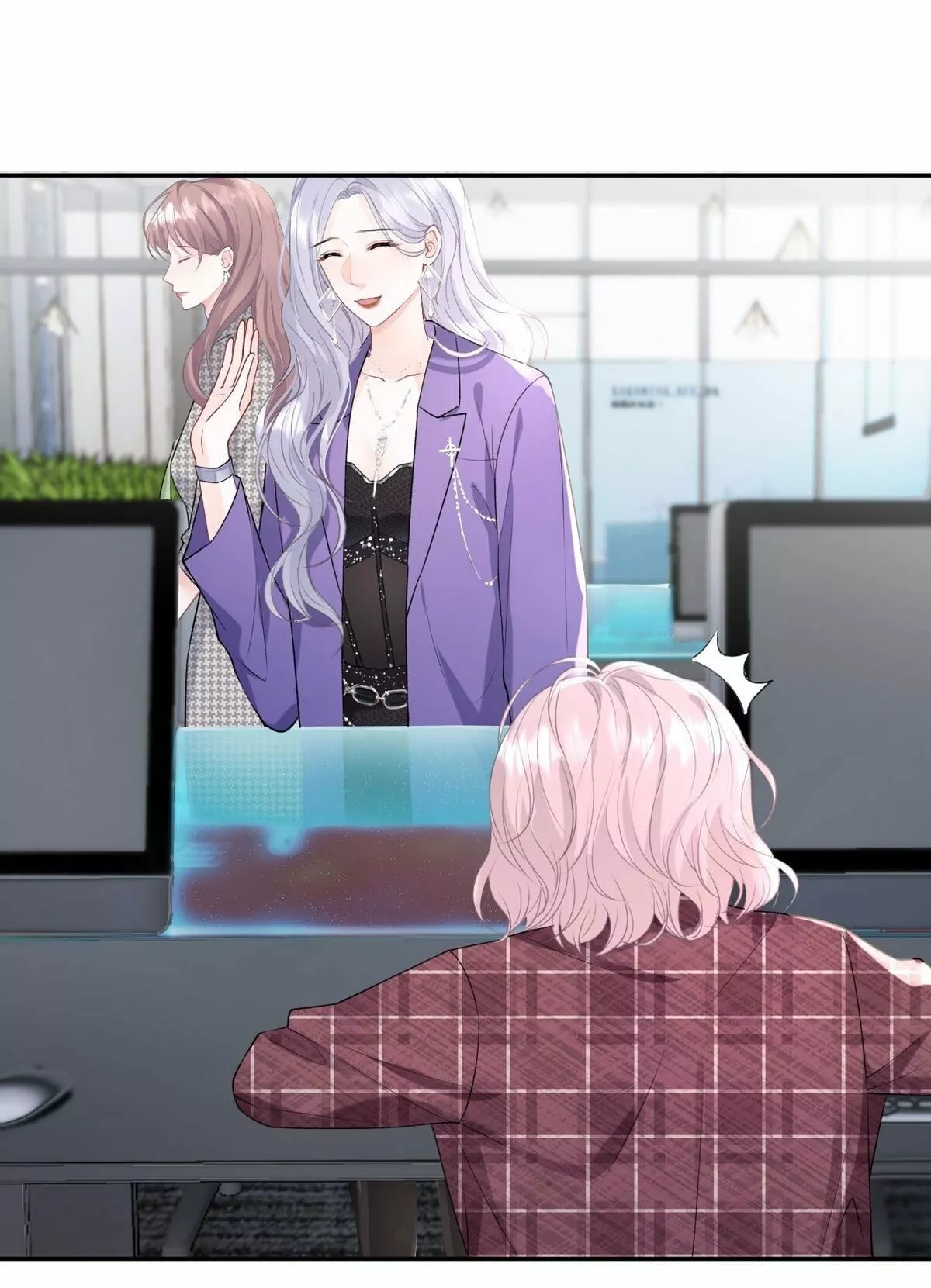 Página 47 del Manga