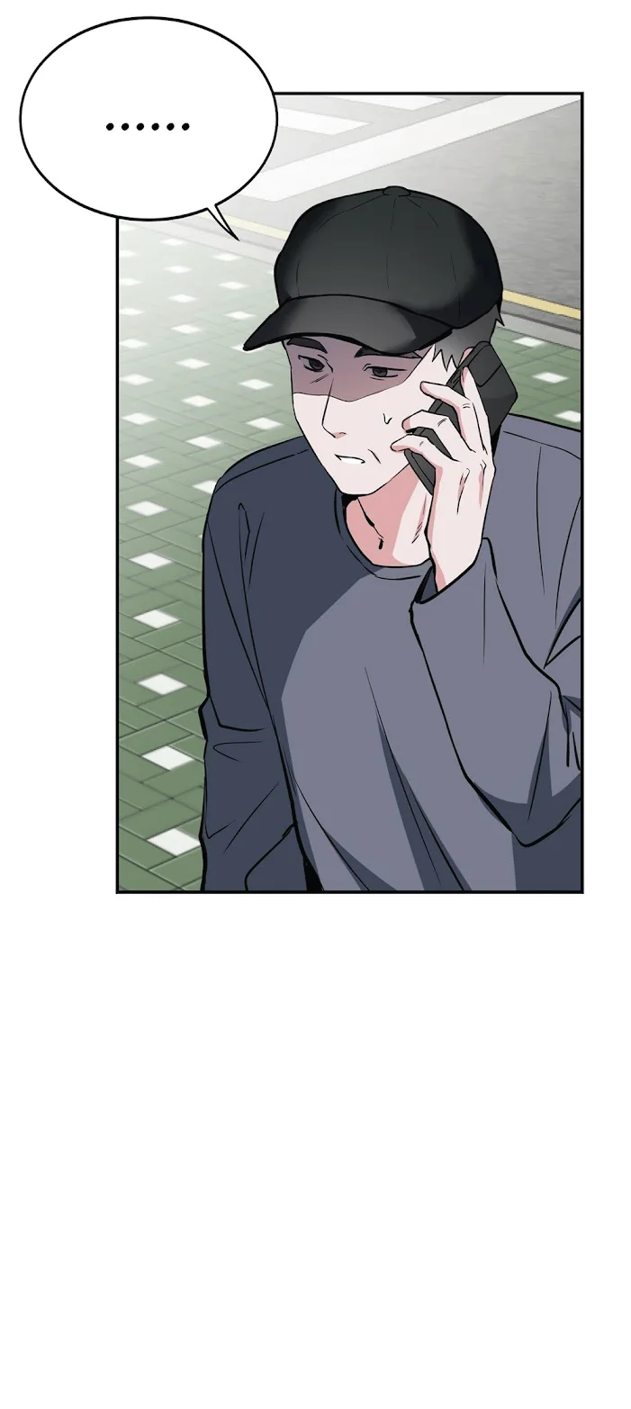 Página 71 del Manga