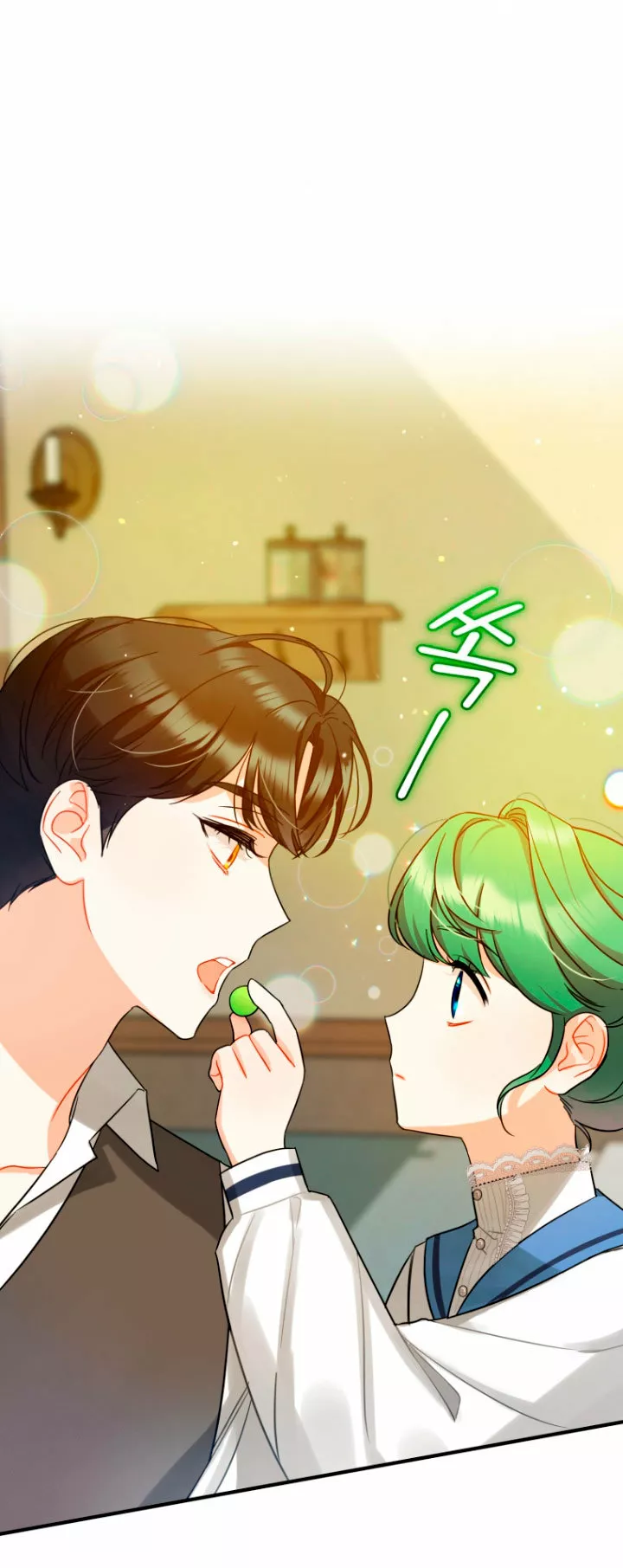 Página 81 del Manga