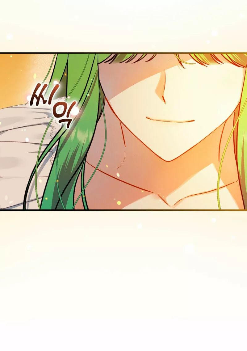 Página 45 del Manga