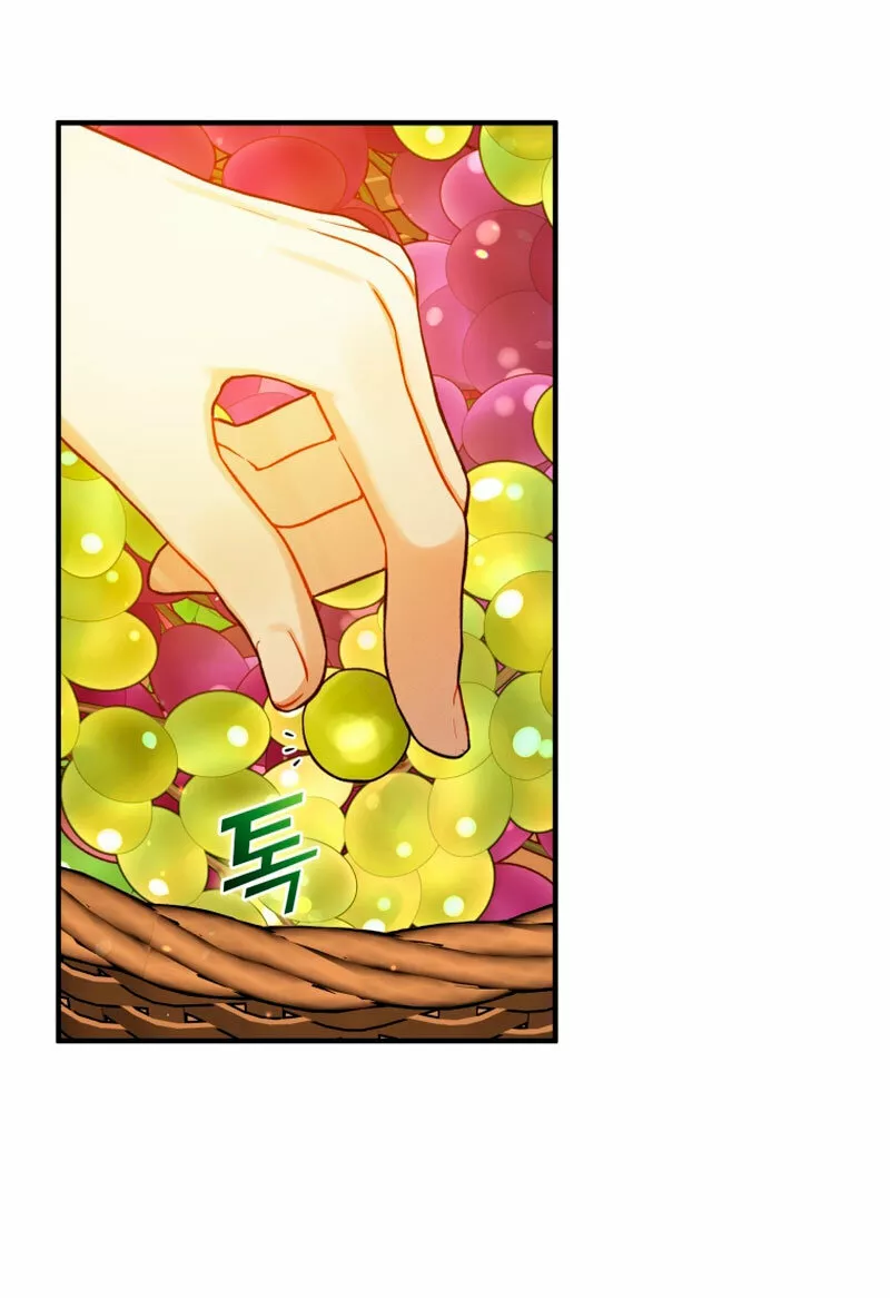 Página 46 del Manga