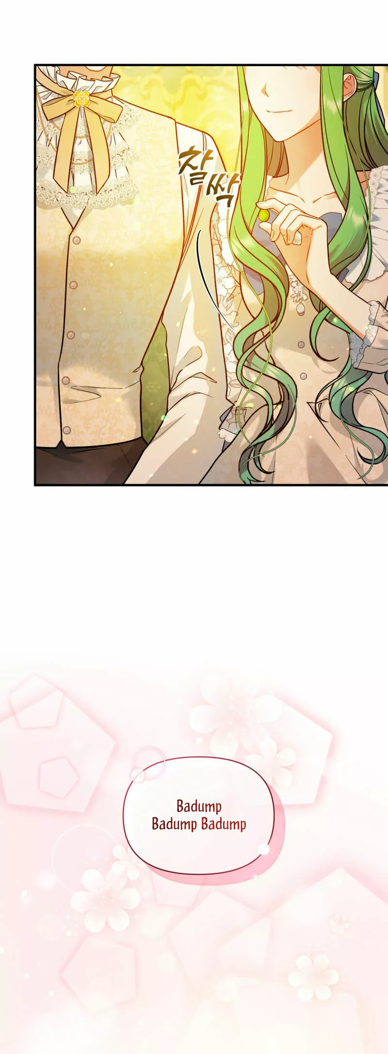 Página 47 del Manga