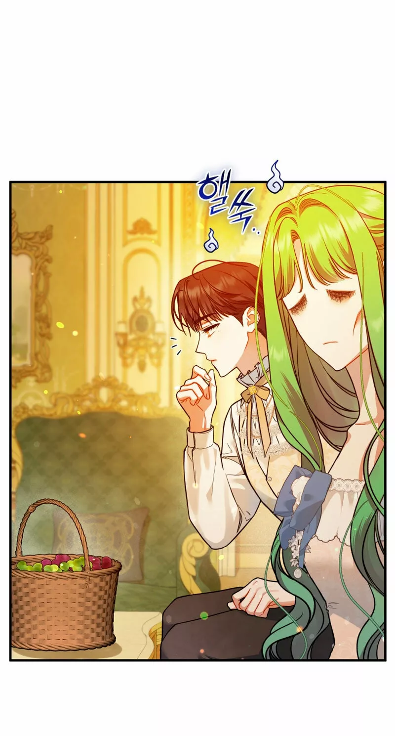 Página 59 del Manga