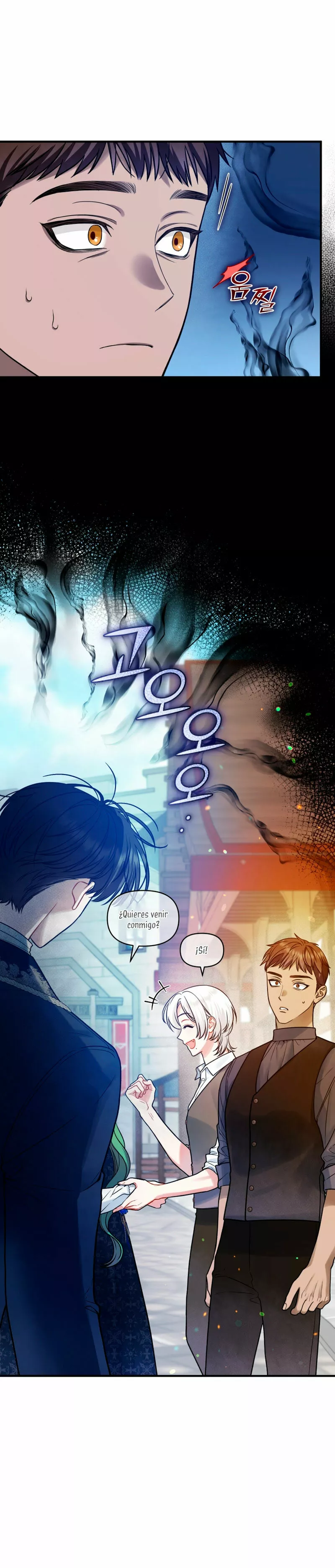 Página 53 del Manga