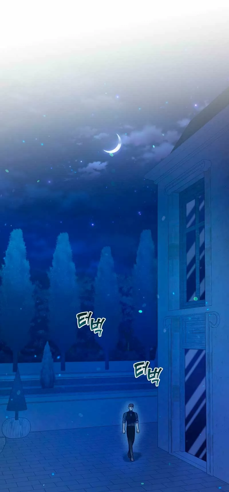 Página 43 del Manga