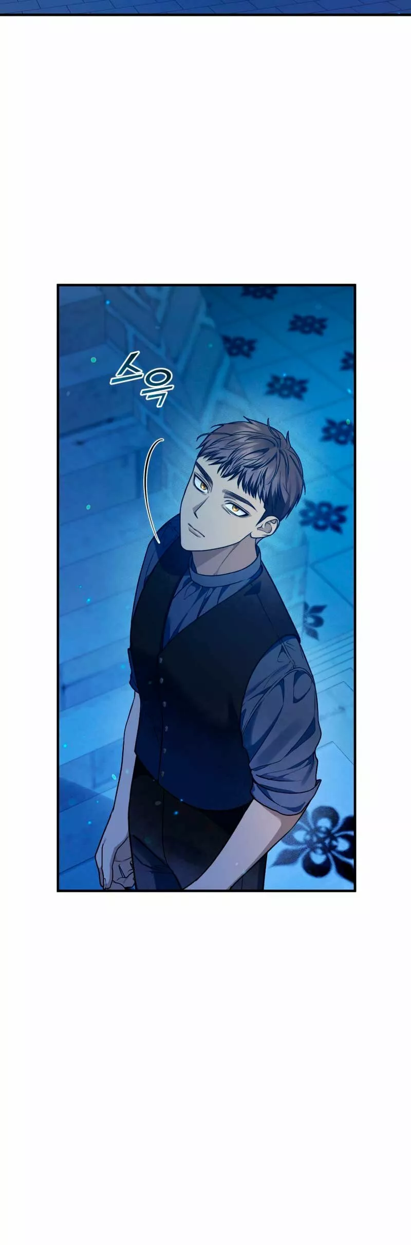 Página 44 del Manga