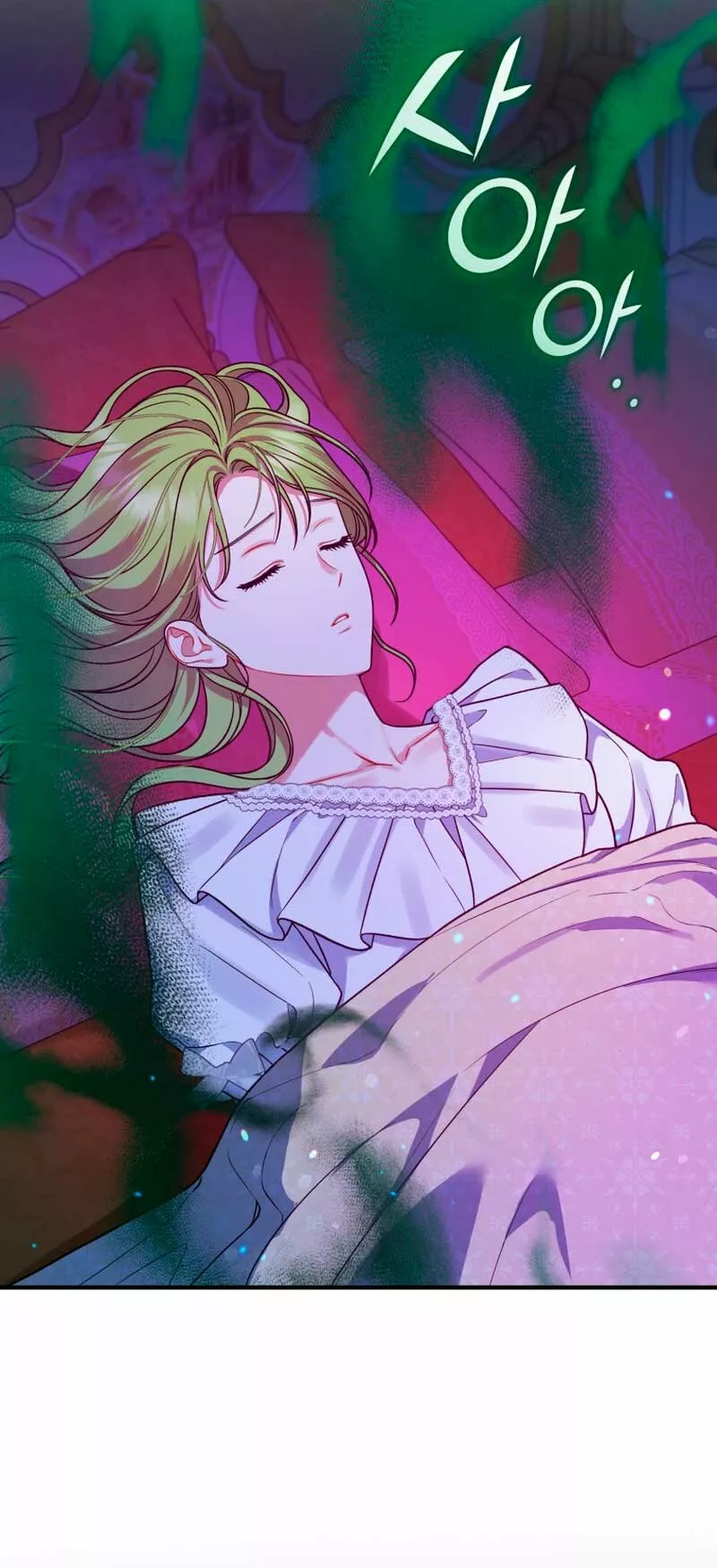 Página 48 del Manga