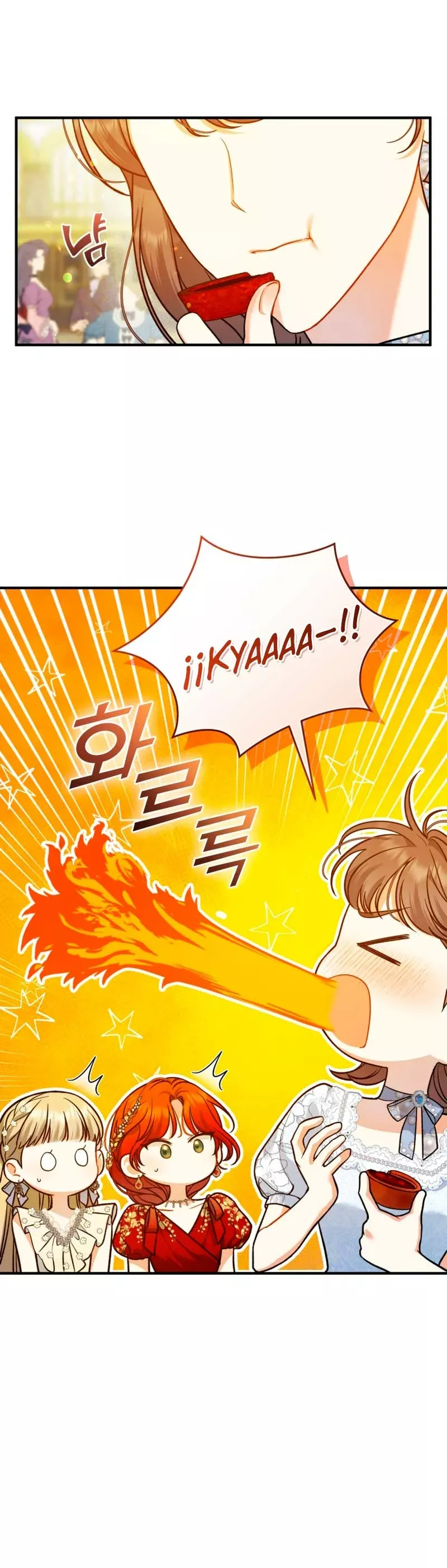 Página 42 del Manga