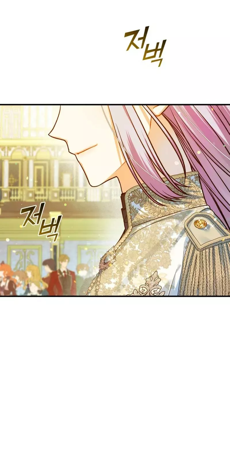 Página 56 del Manga