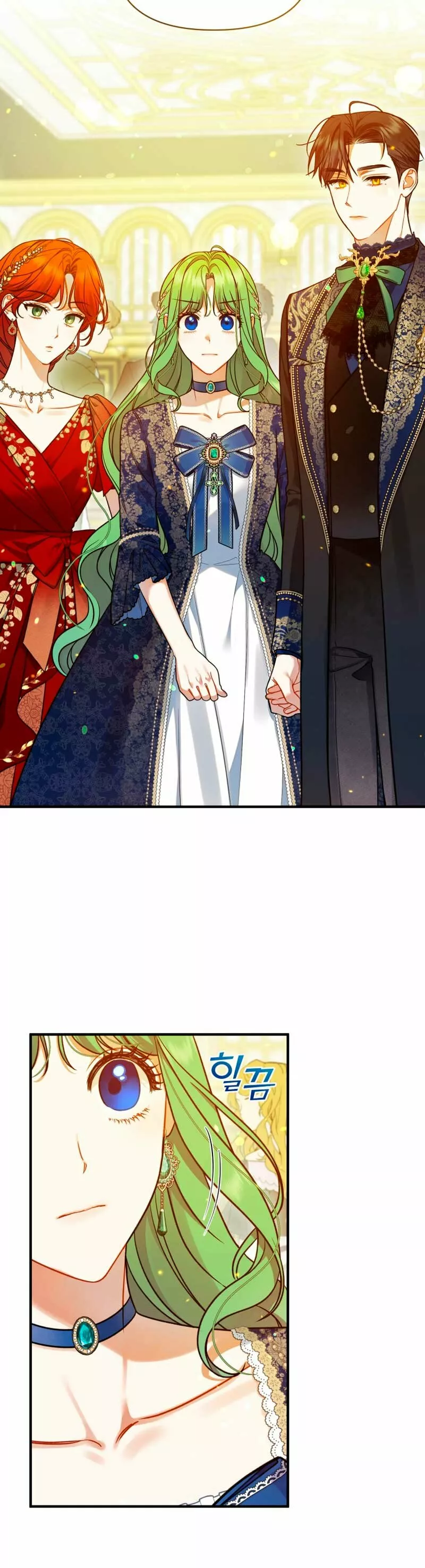 Página 39 del Manga