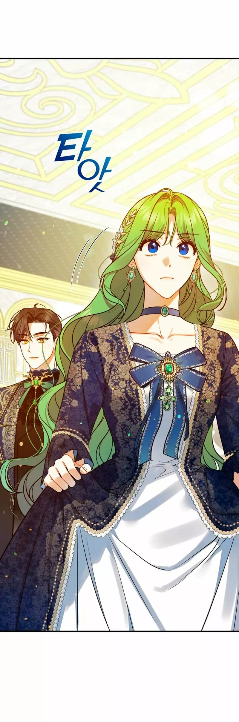 Página 41 del Manga