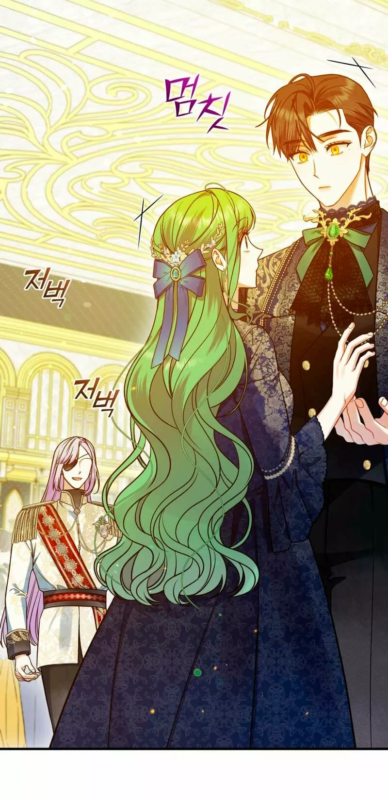 Página 57 del Manga