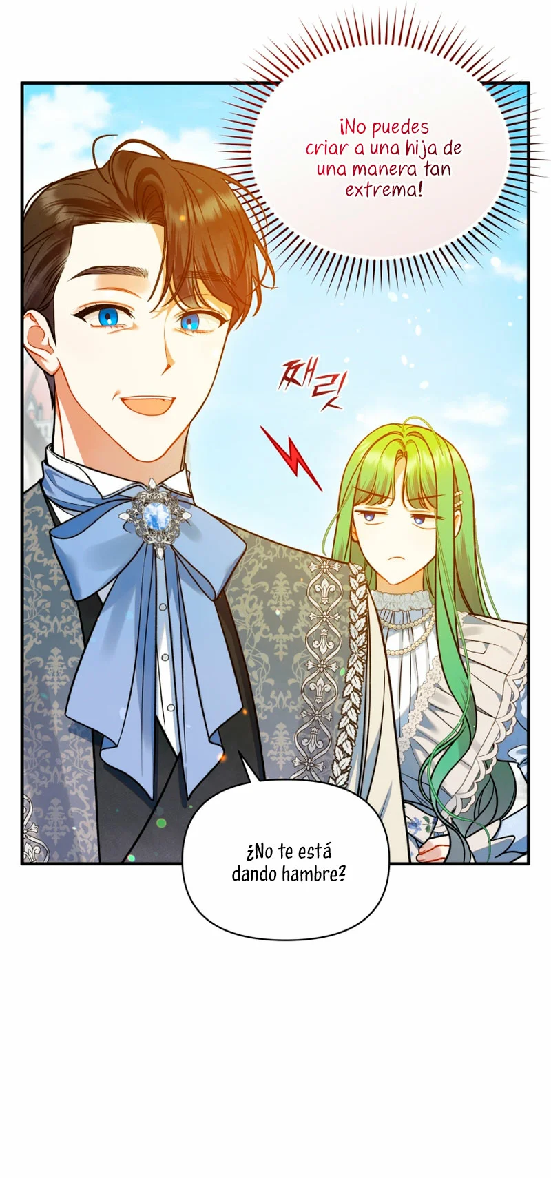 Página 47 del Manga