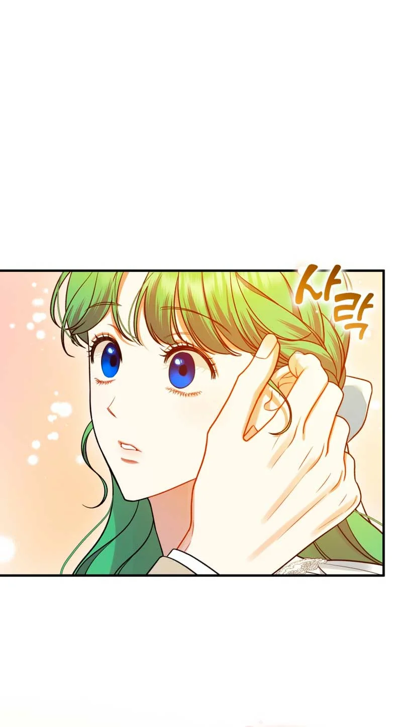 Página 50 del Manga