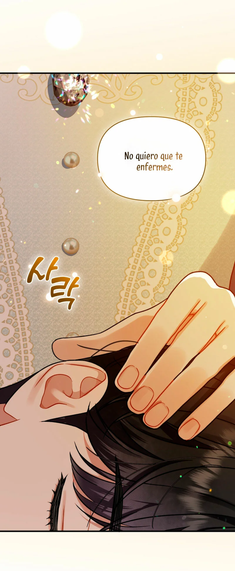 Página 52 del Manga