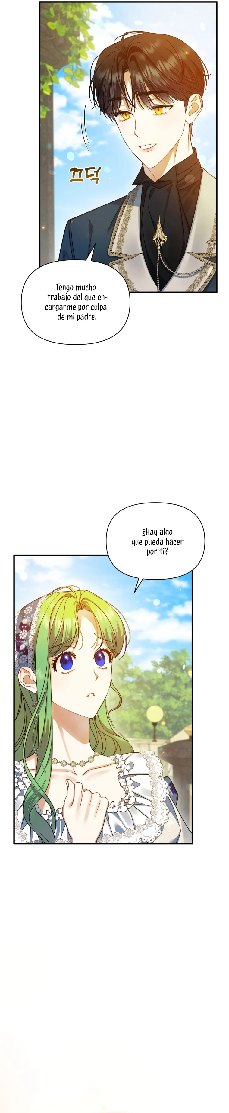 Página 43 del Manga