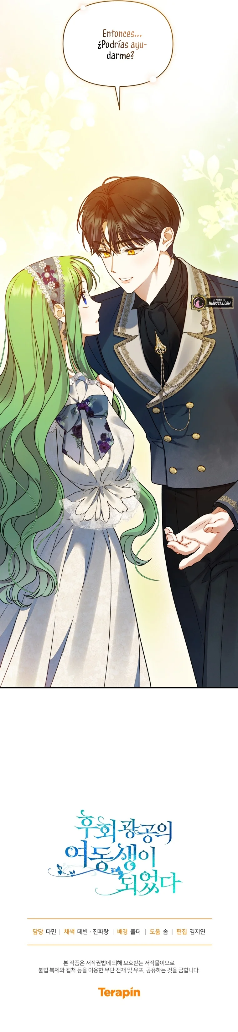 Página 44 del Manga