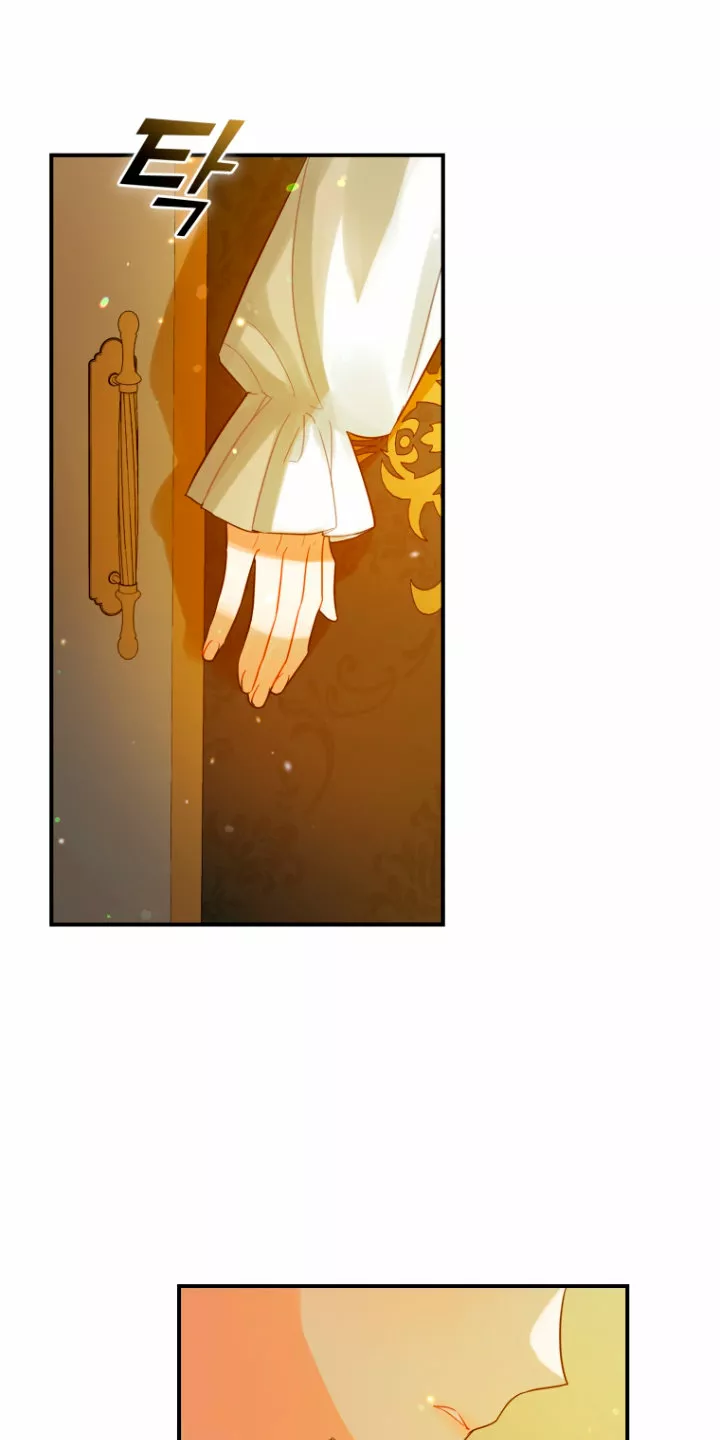 Página 55 del Manga