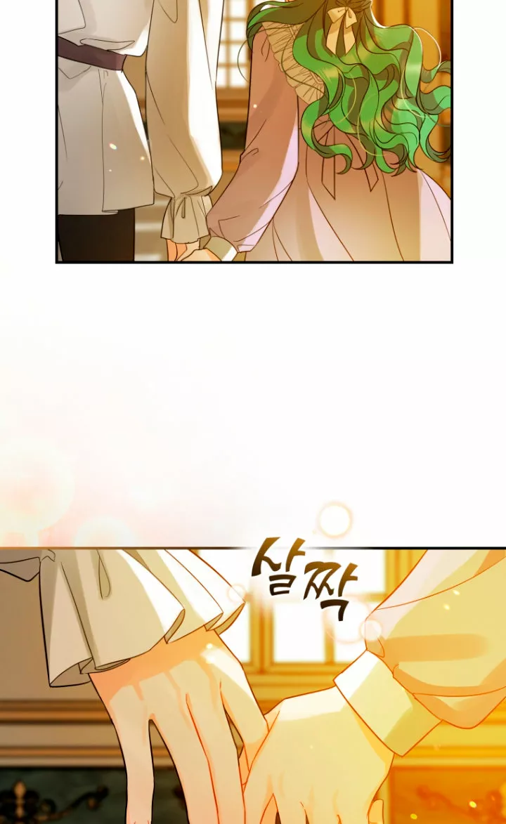 Página 75 del Manga