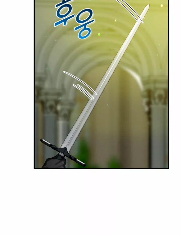 Página 69 del Manga