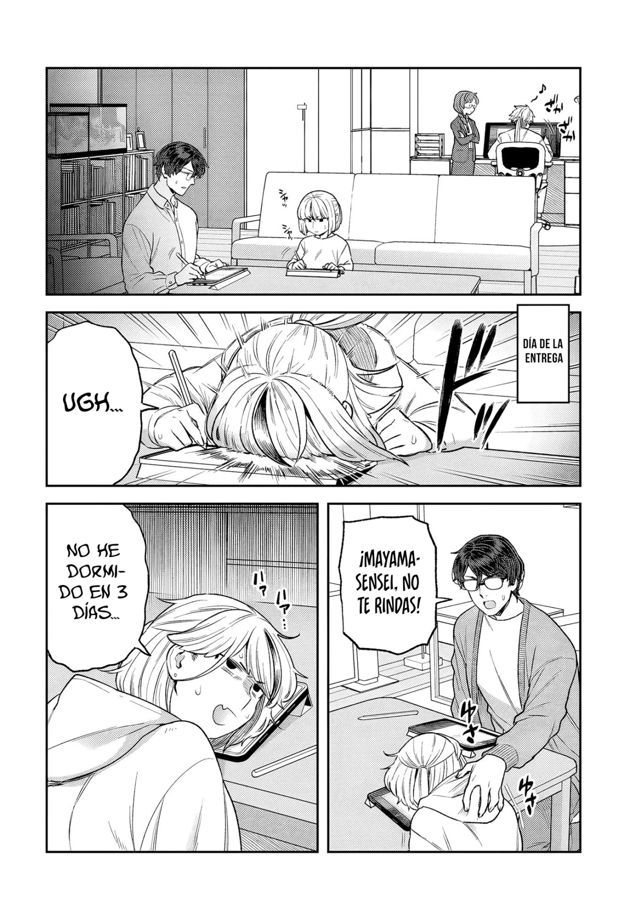 Página 12 del Manga