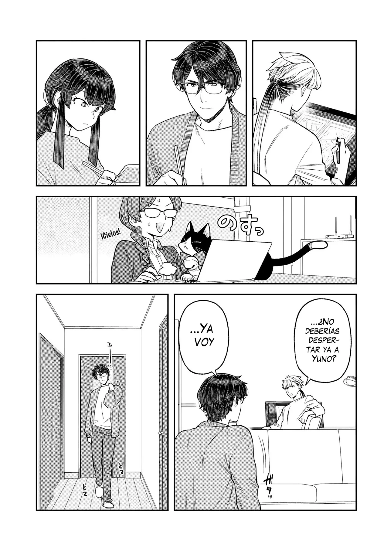 Página 17 del Manga