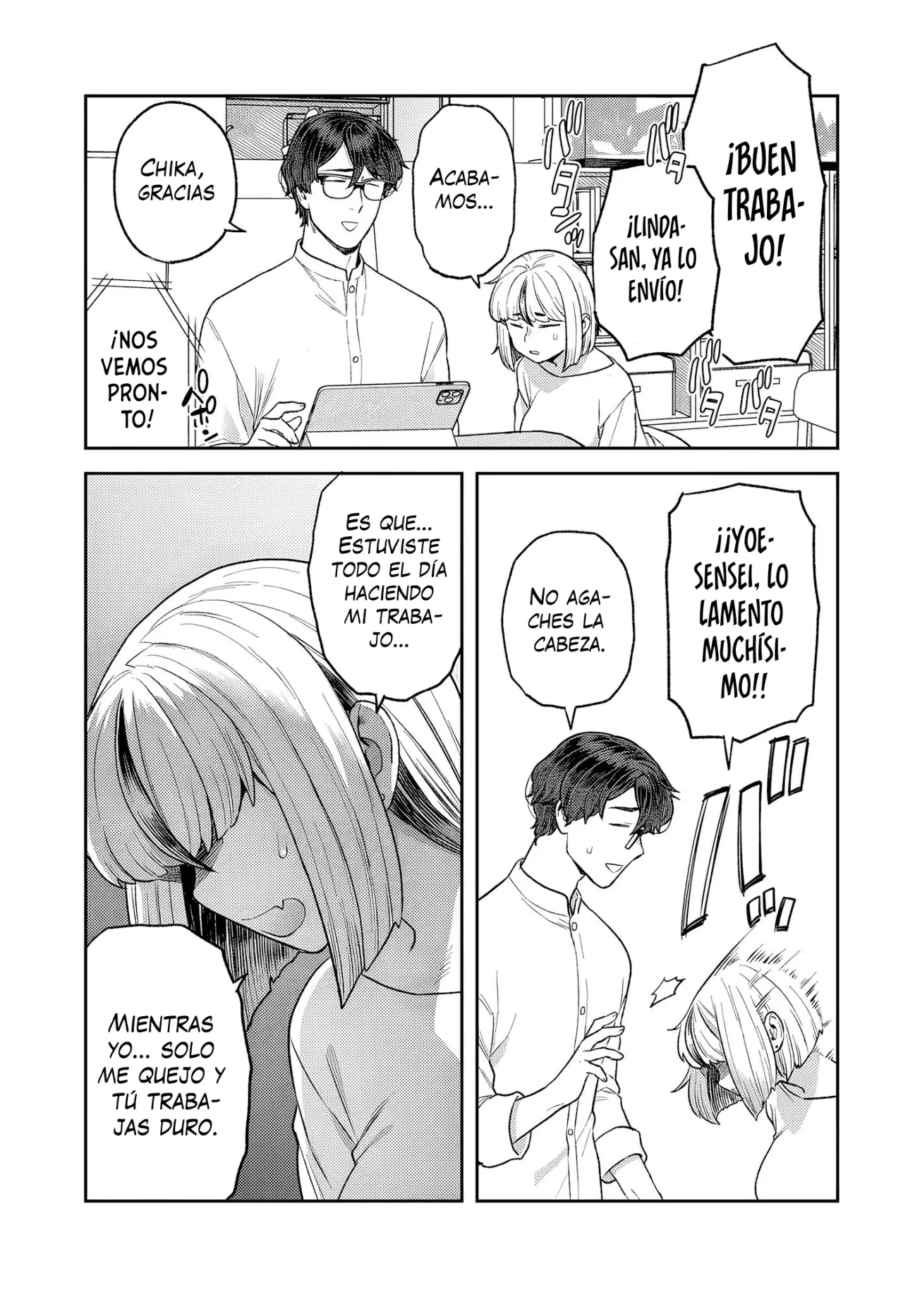 Página 21 del Manga