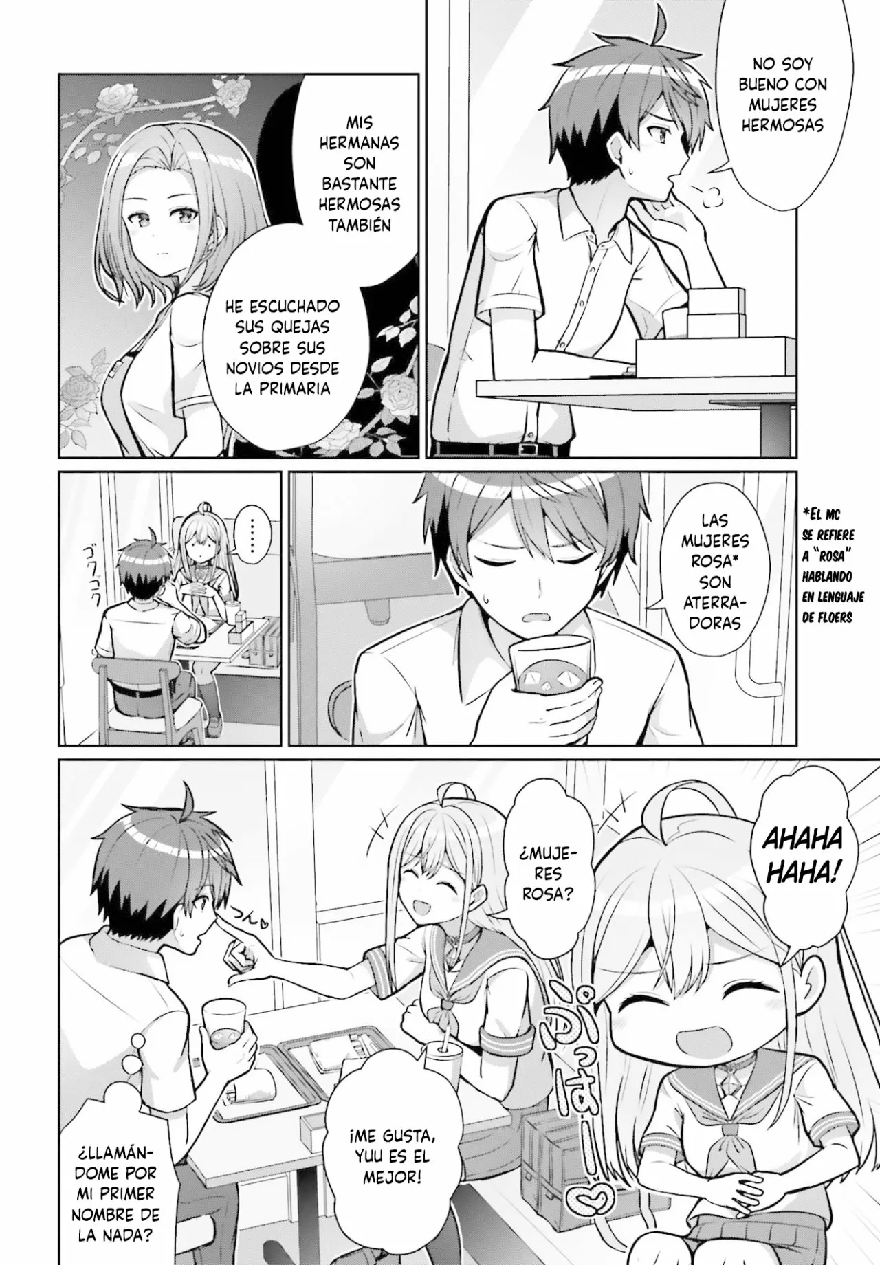 Página 33 del Manga