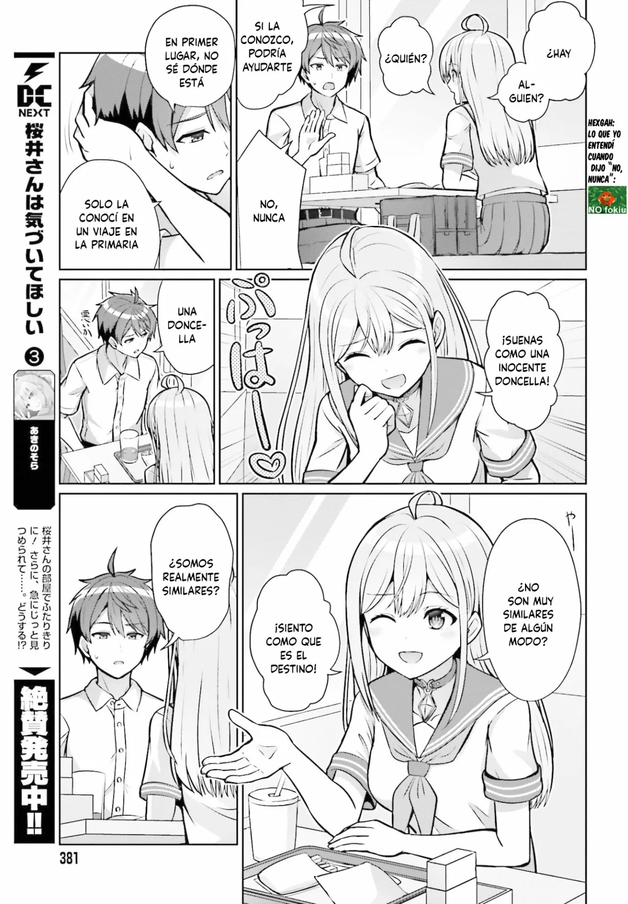 Página 36 del Manga