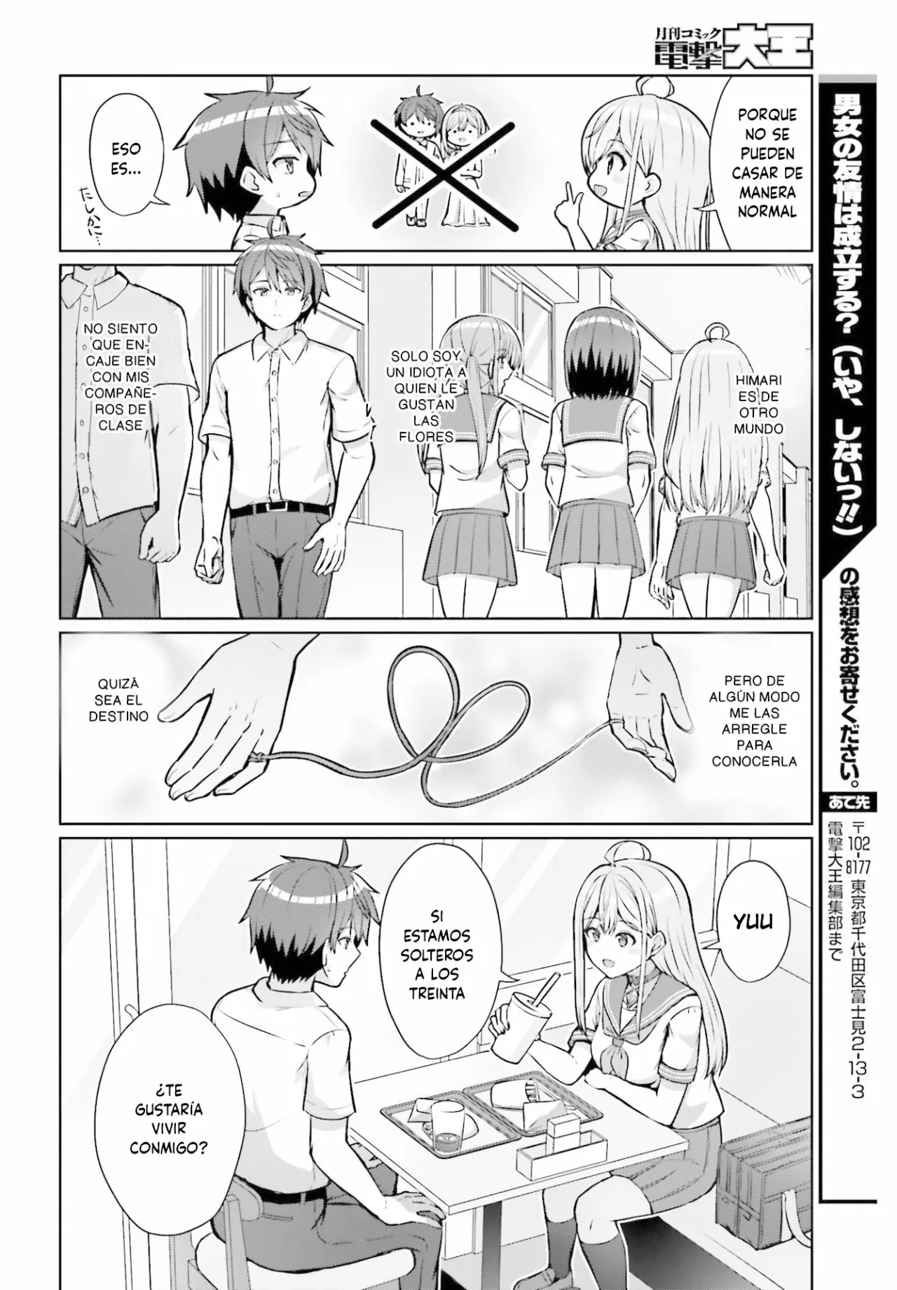 Página 37 del Manga