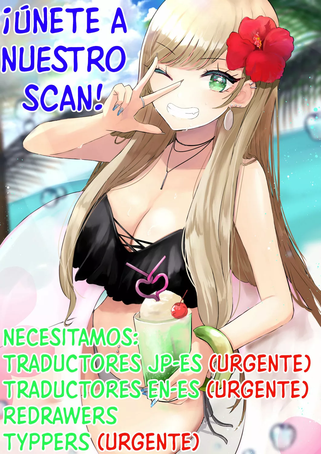 Página 42 del Manga