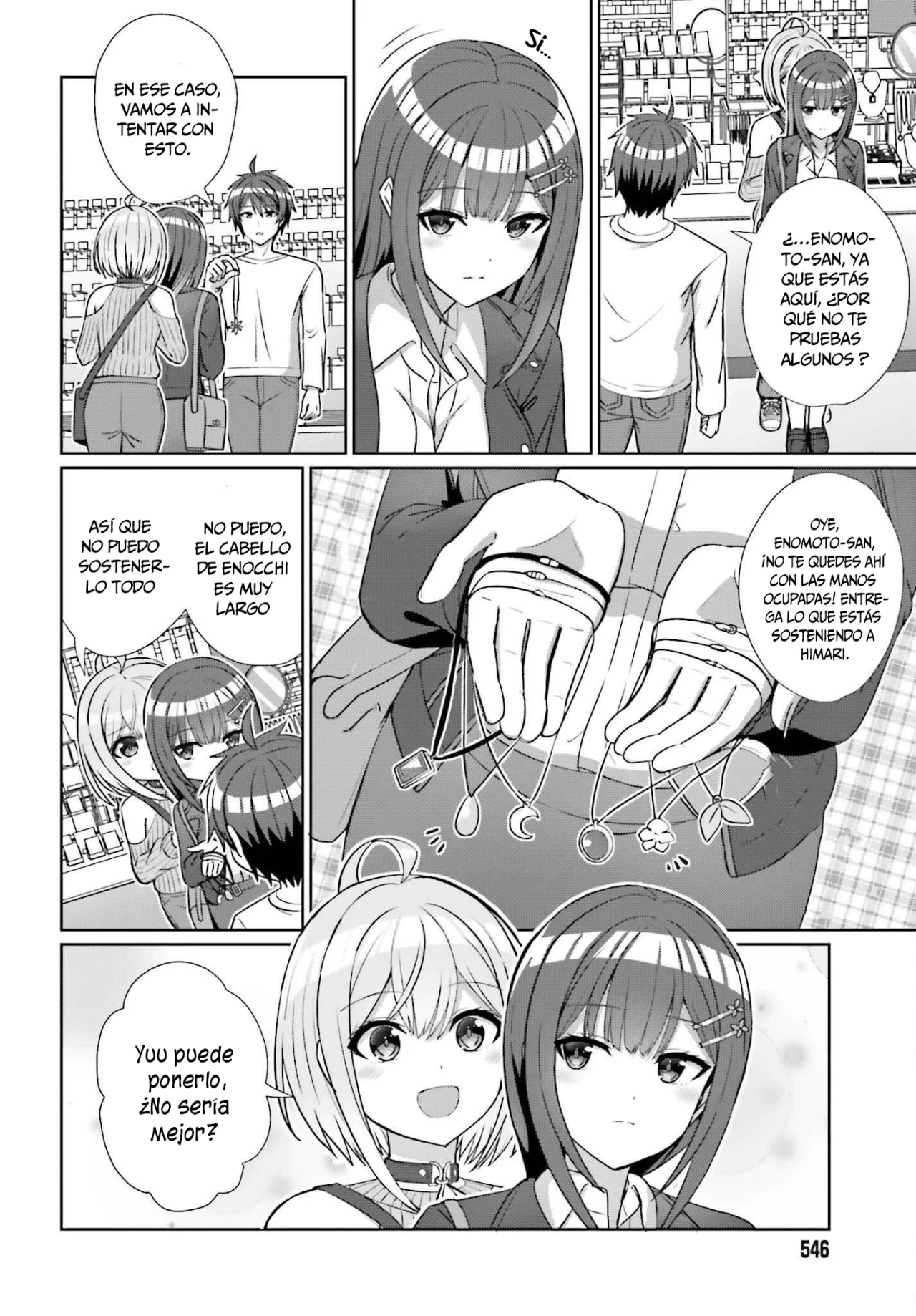 Página 19 del Manga