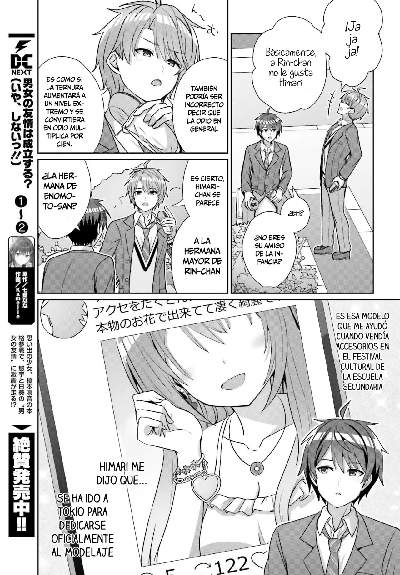 Página 8 del Manga