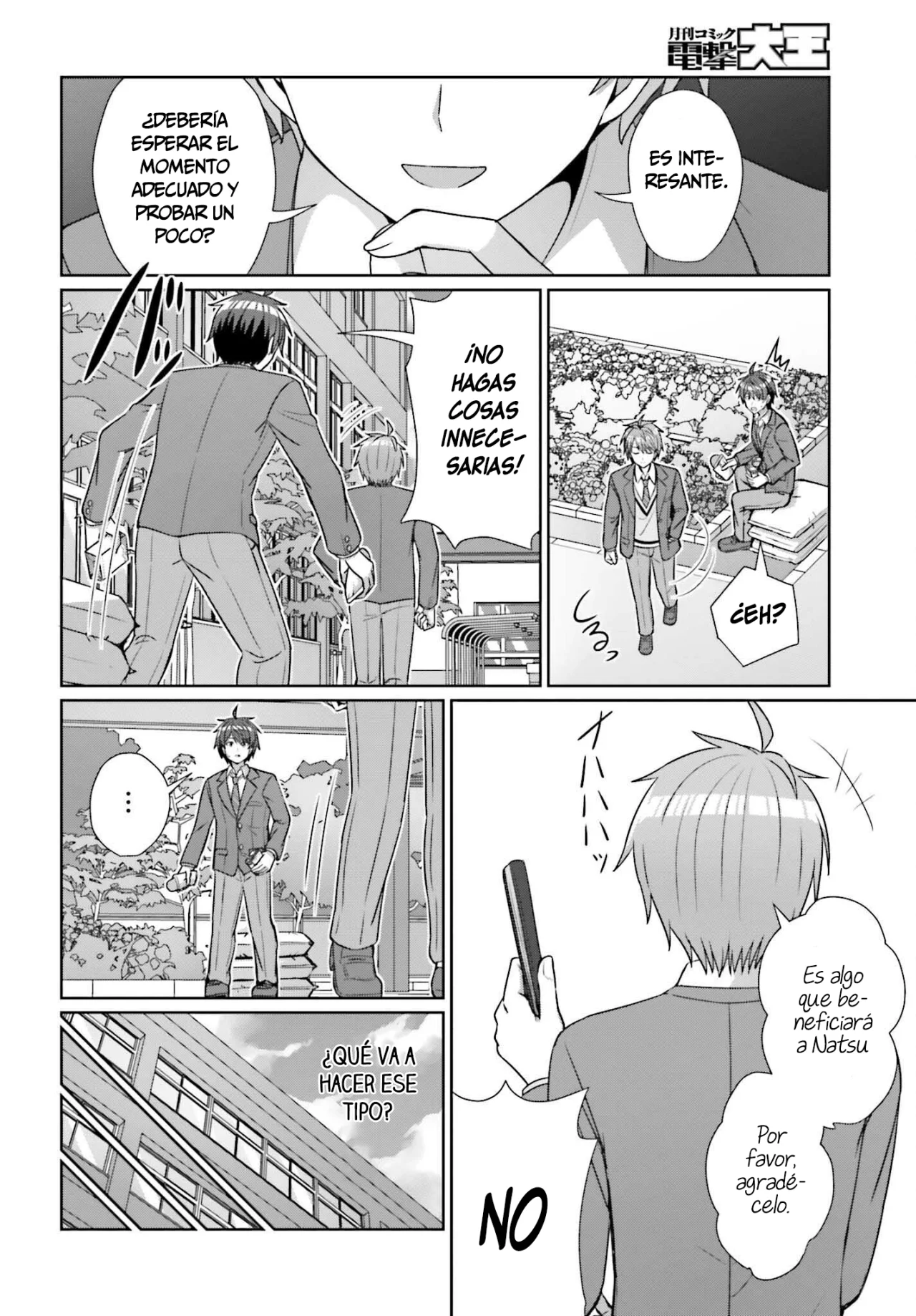 Página 15 del Manga