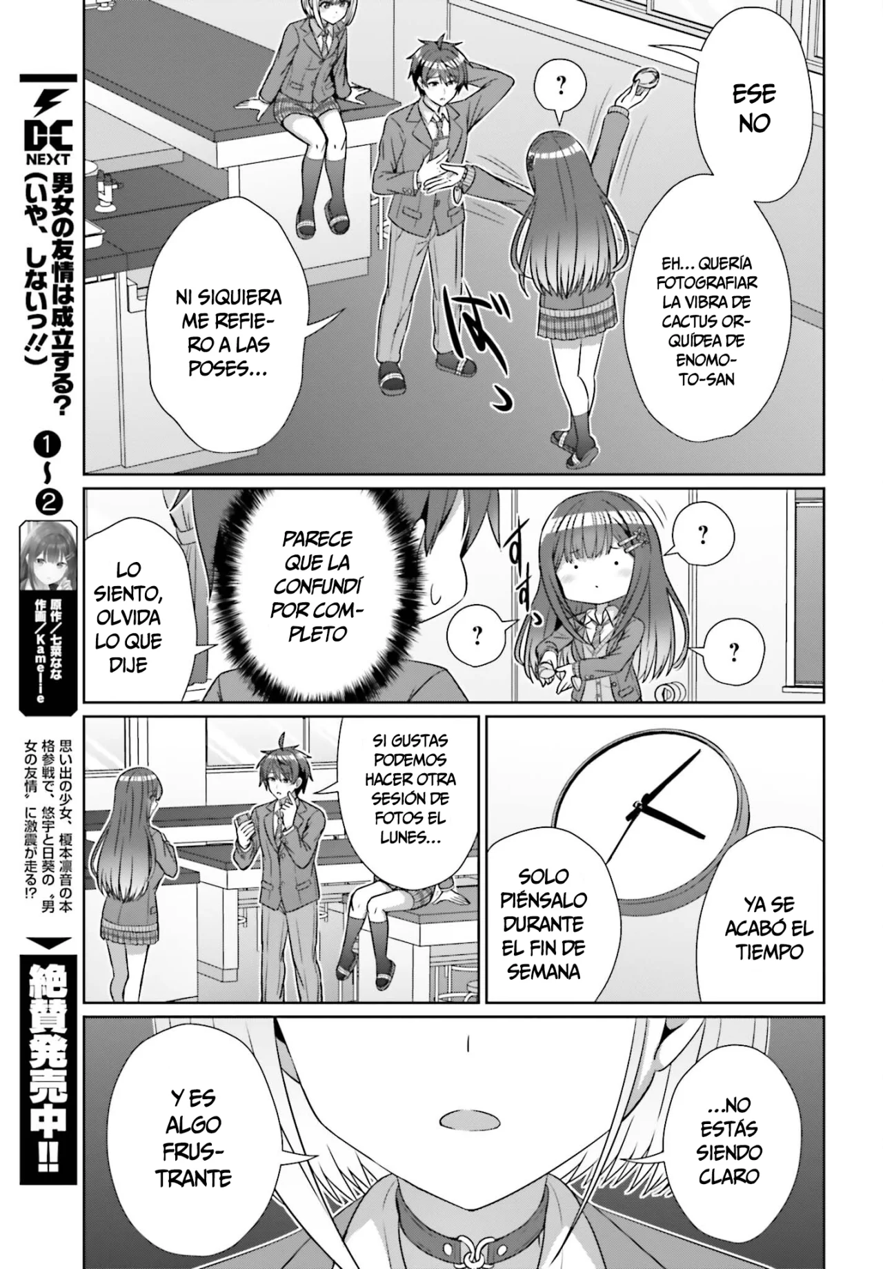 Página 16 del Manga