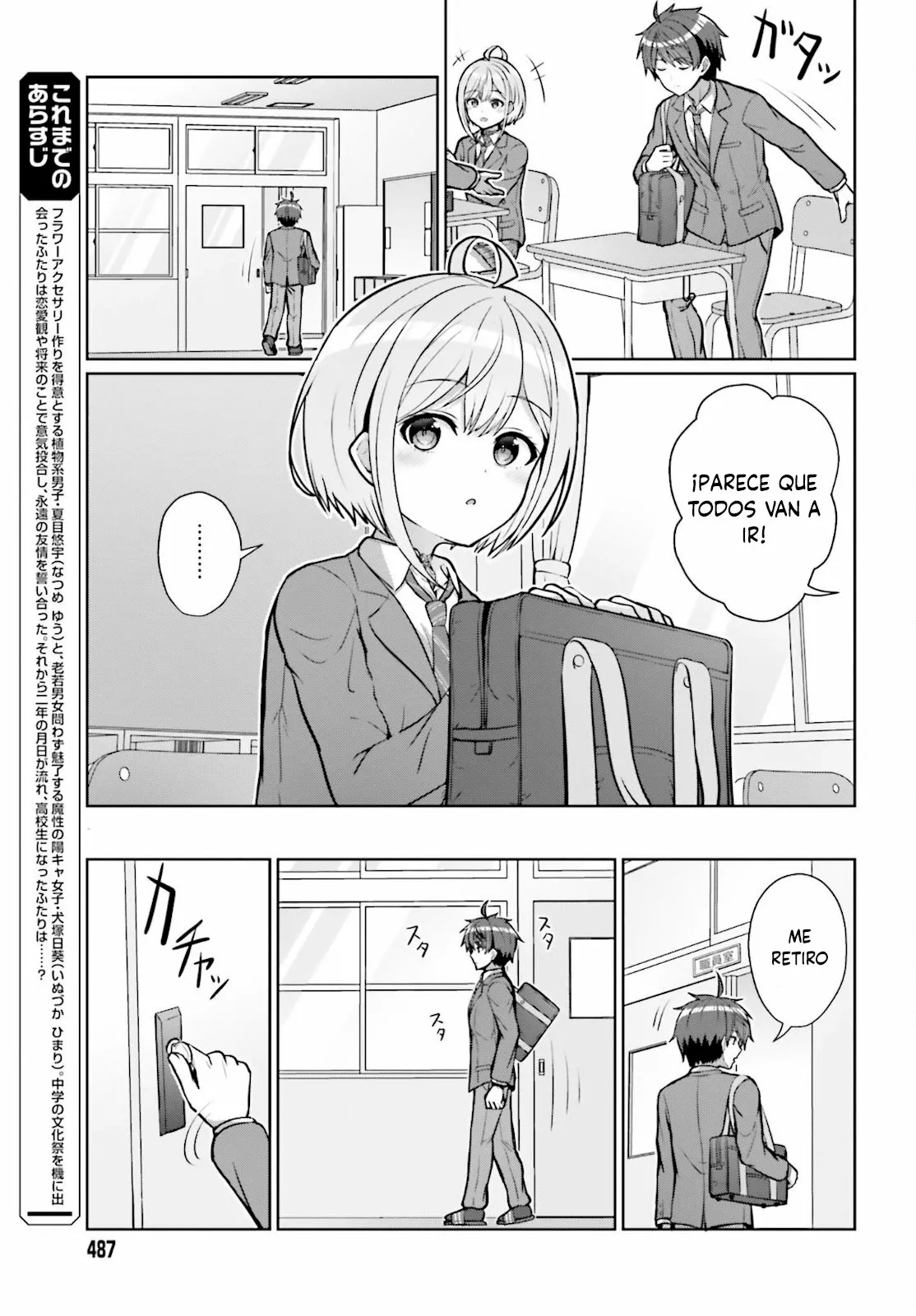 Página 6 del Manga
