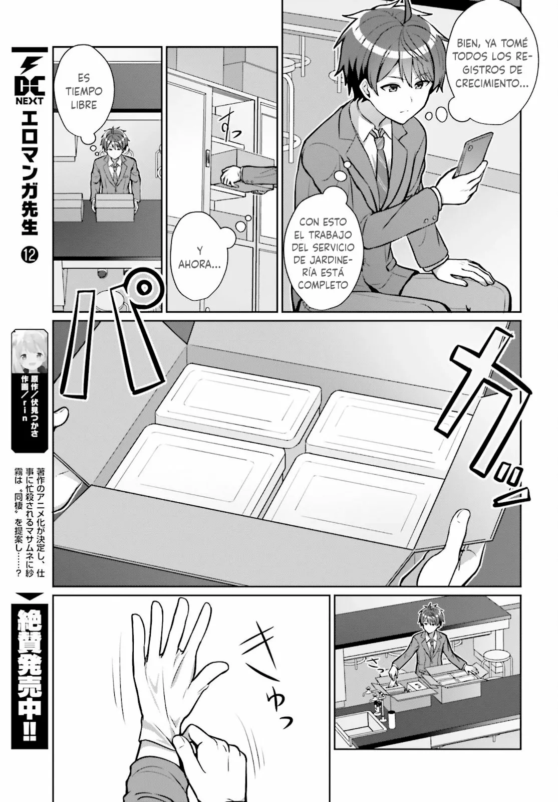 Página 8 del Manga