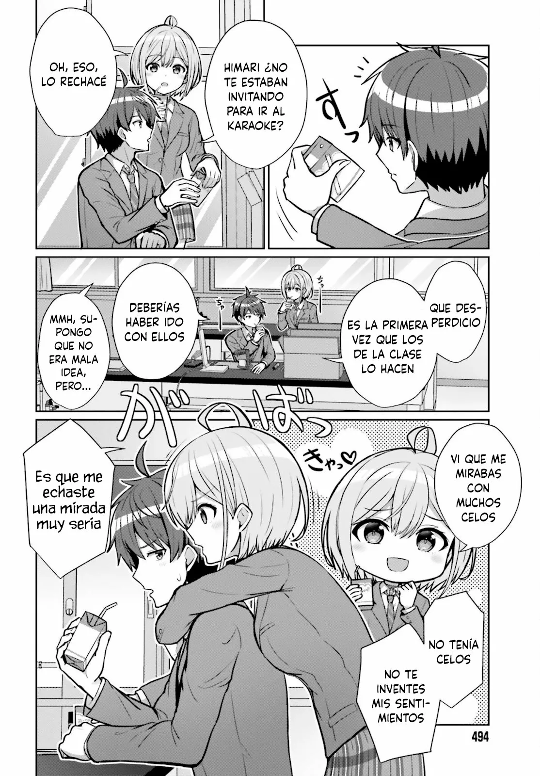Página 13 del Manga