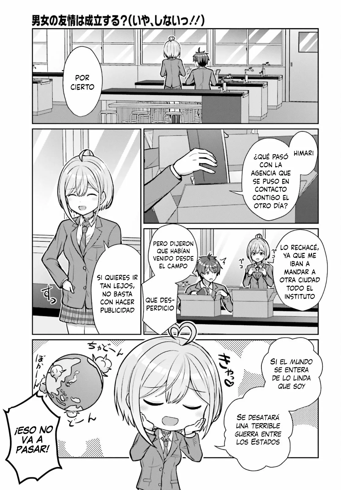 Página 18 del Manga