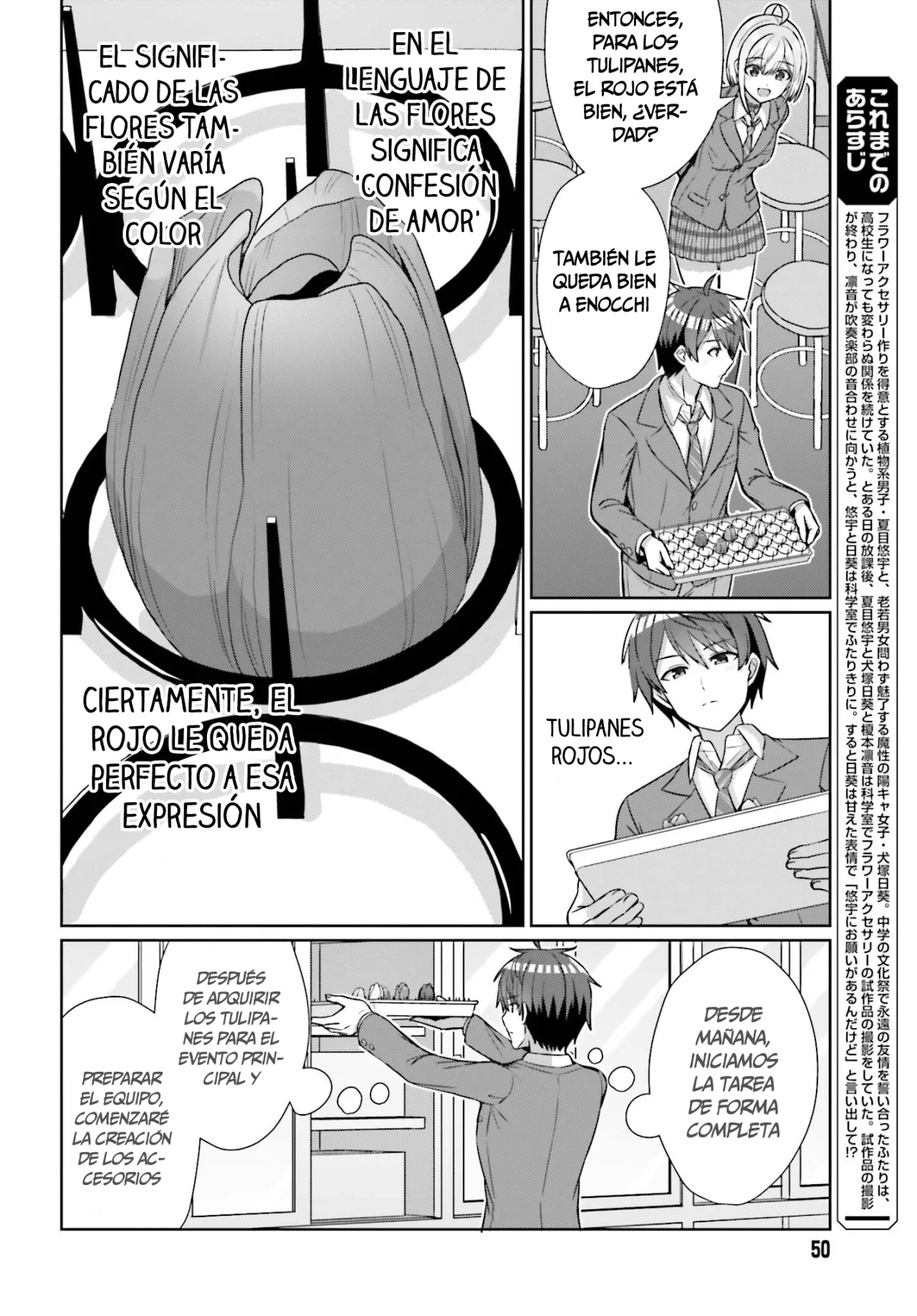 Página 10 del Manga