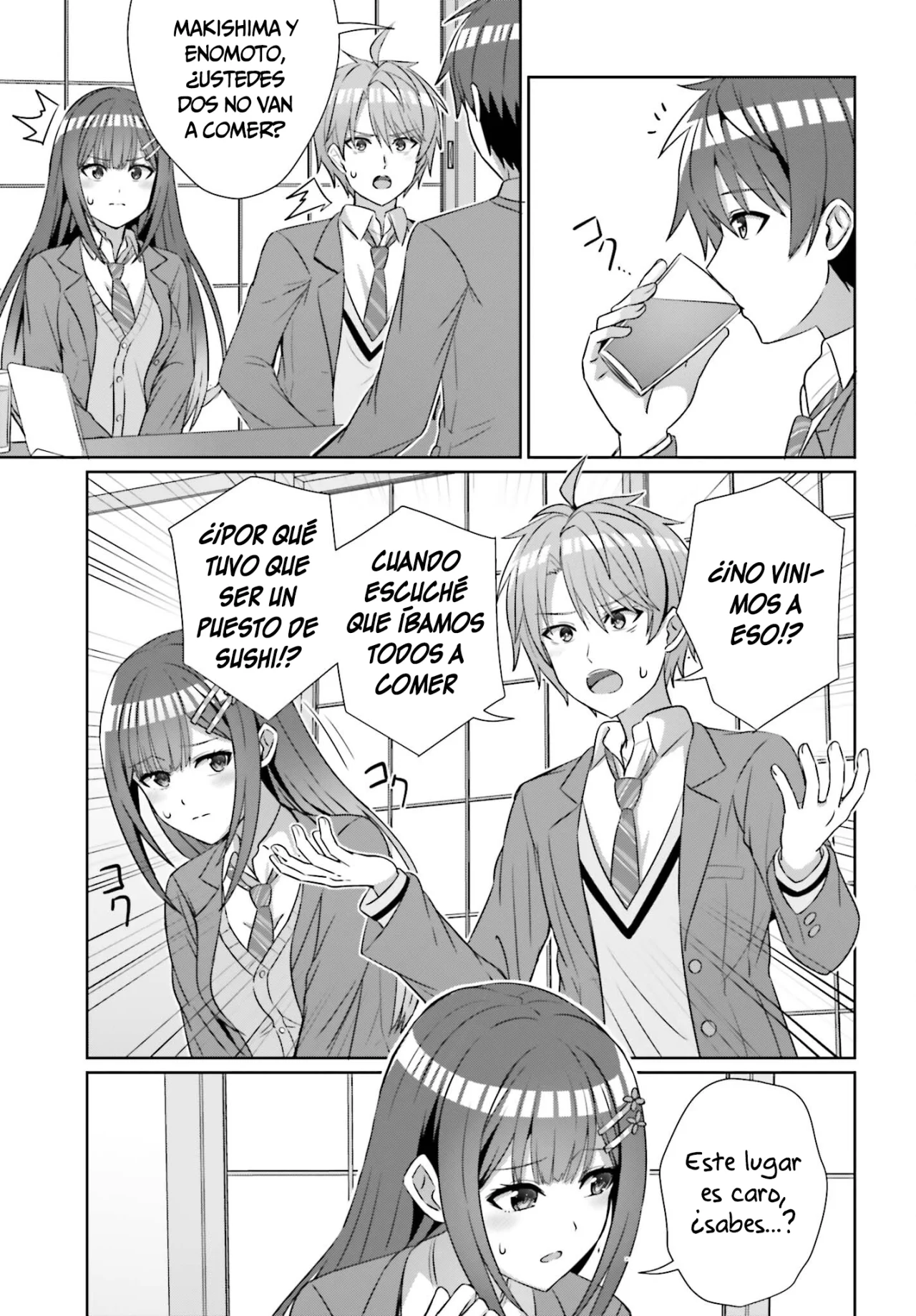 Página 7 del Manga
