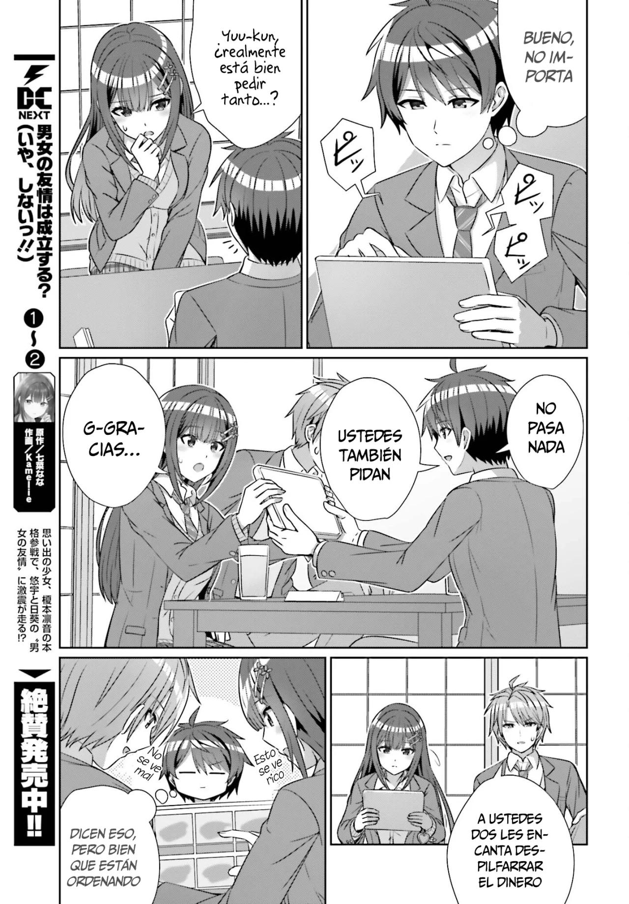 Página 9 del Manga