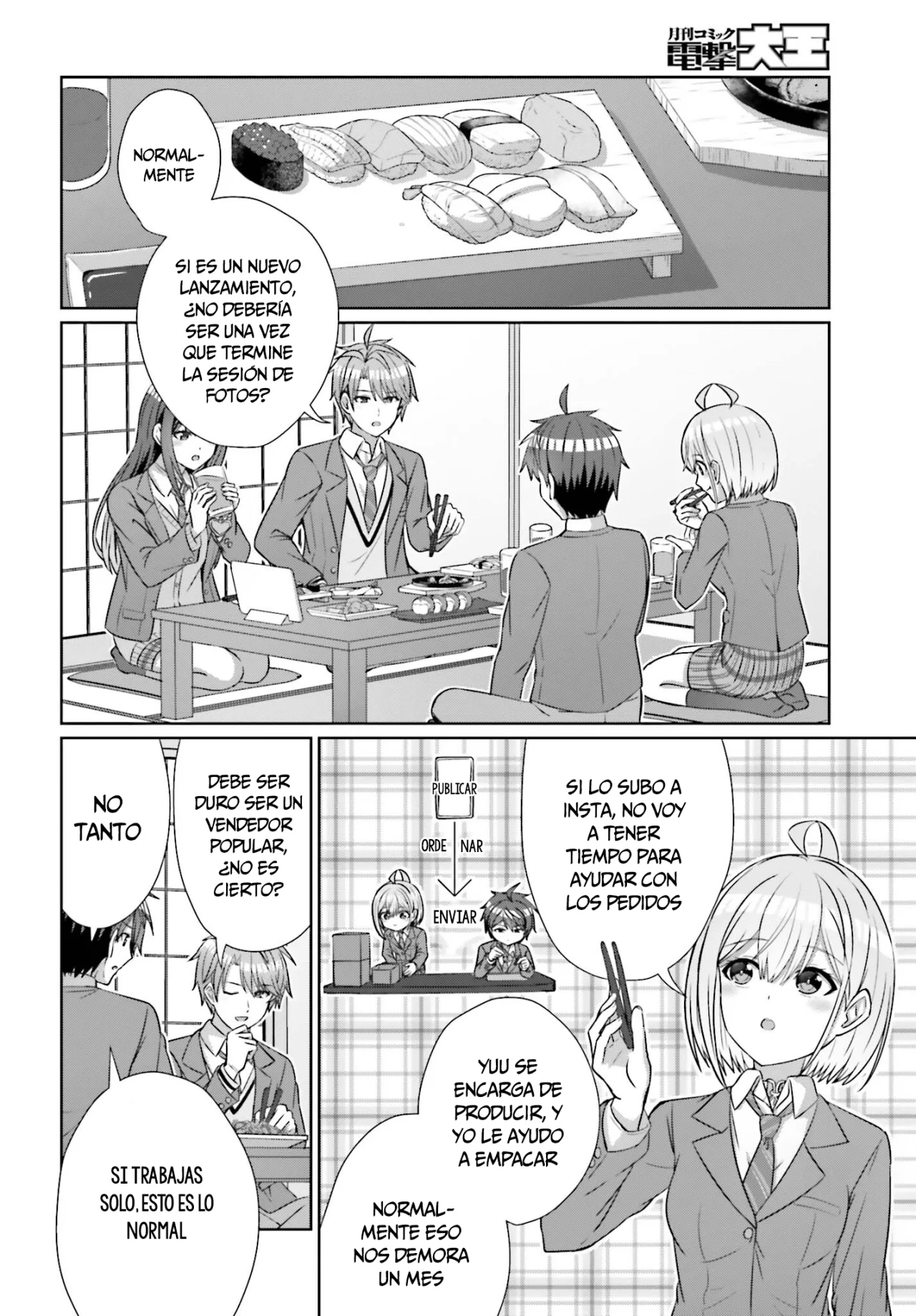Página 10 del Manga