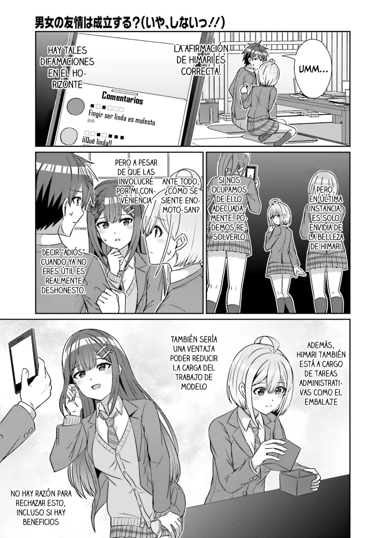 Página 18 del Manga