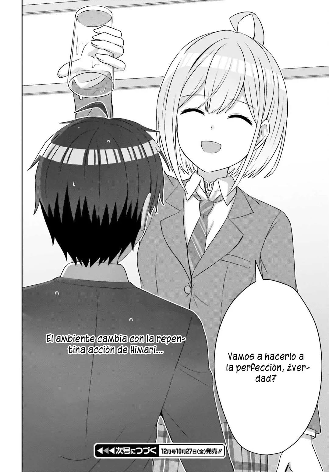 Página 29 del Manga