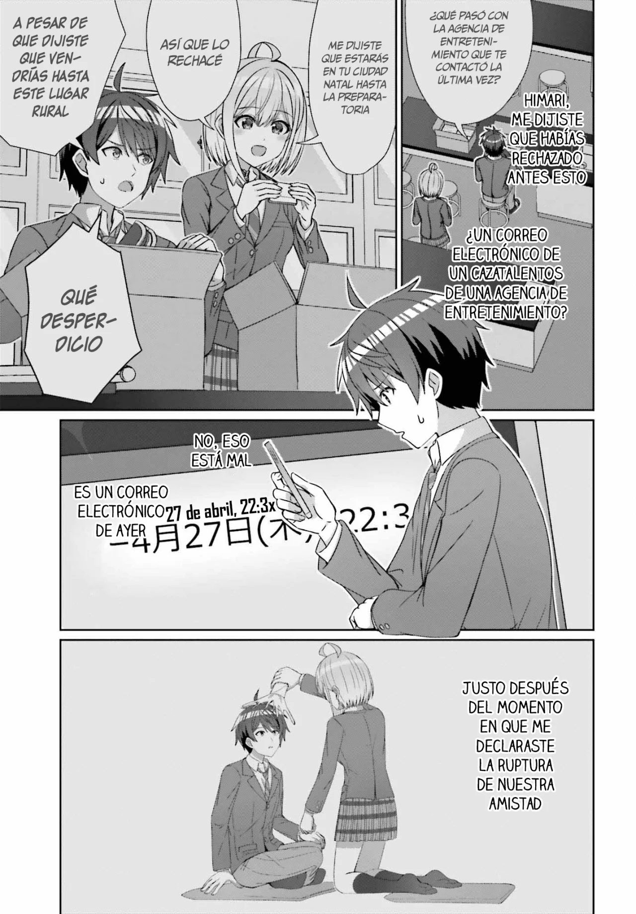 Página 17 del Manga