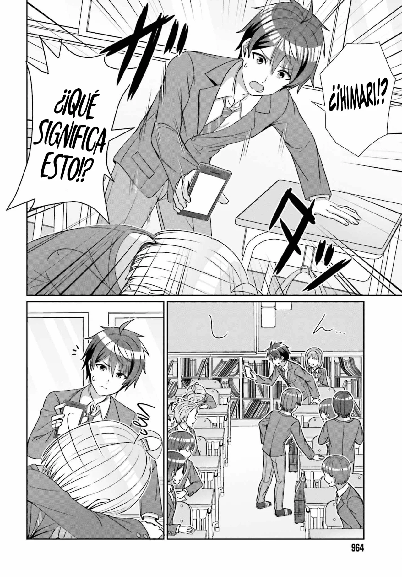 Página 18 del Manga