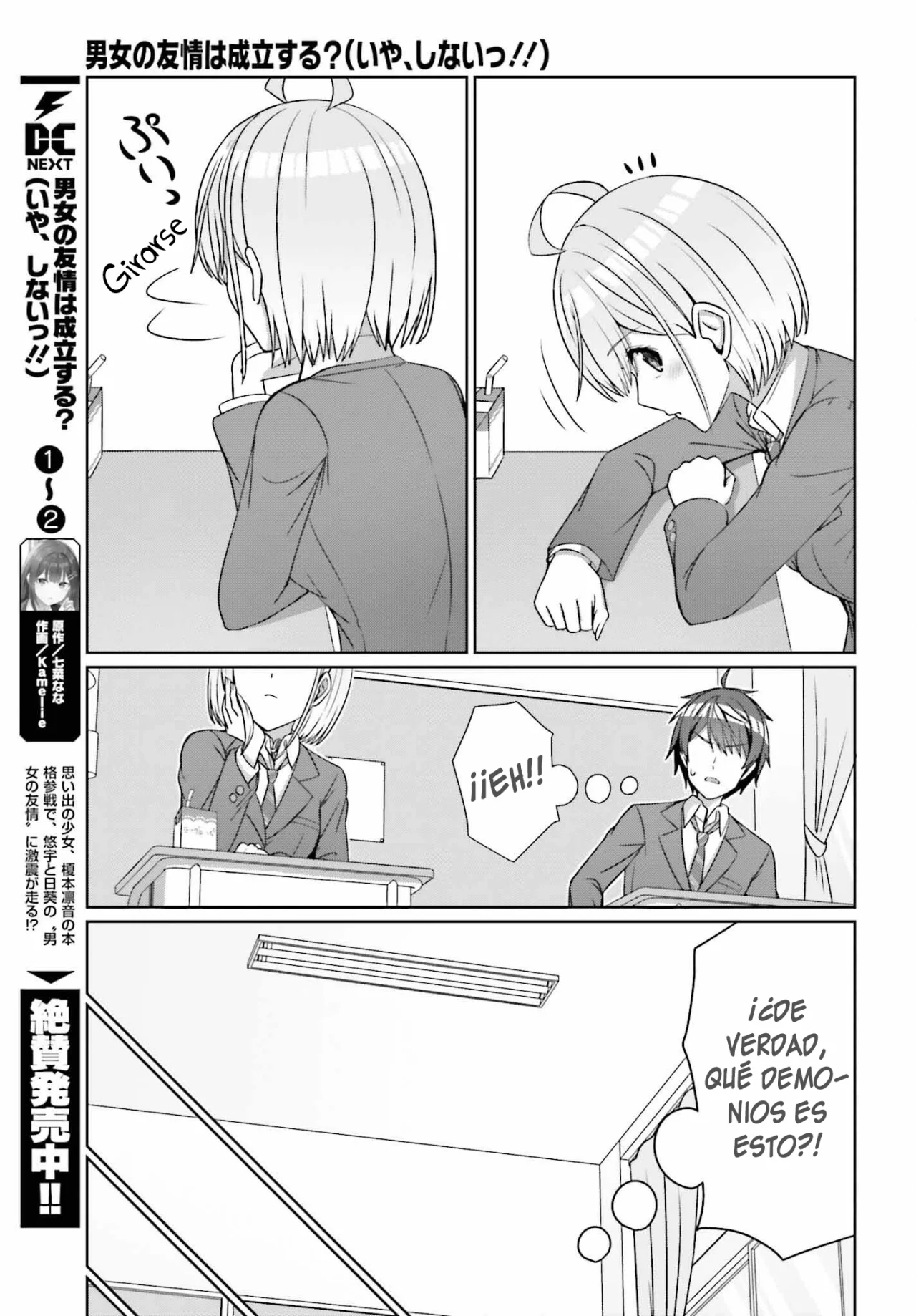 Página 21 del Manga