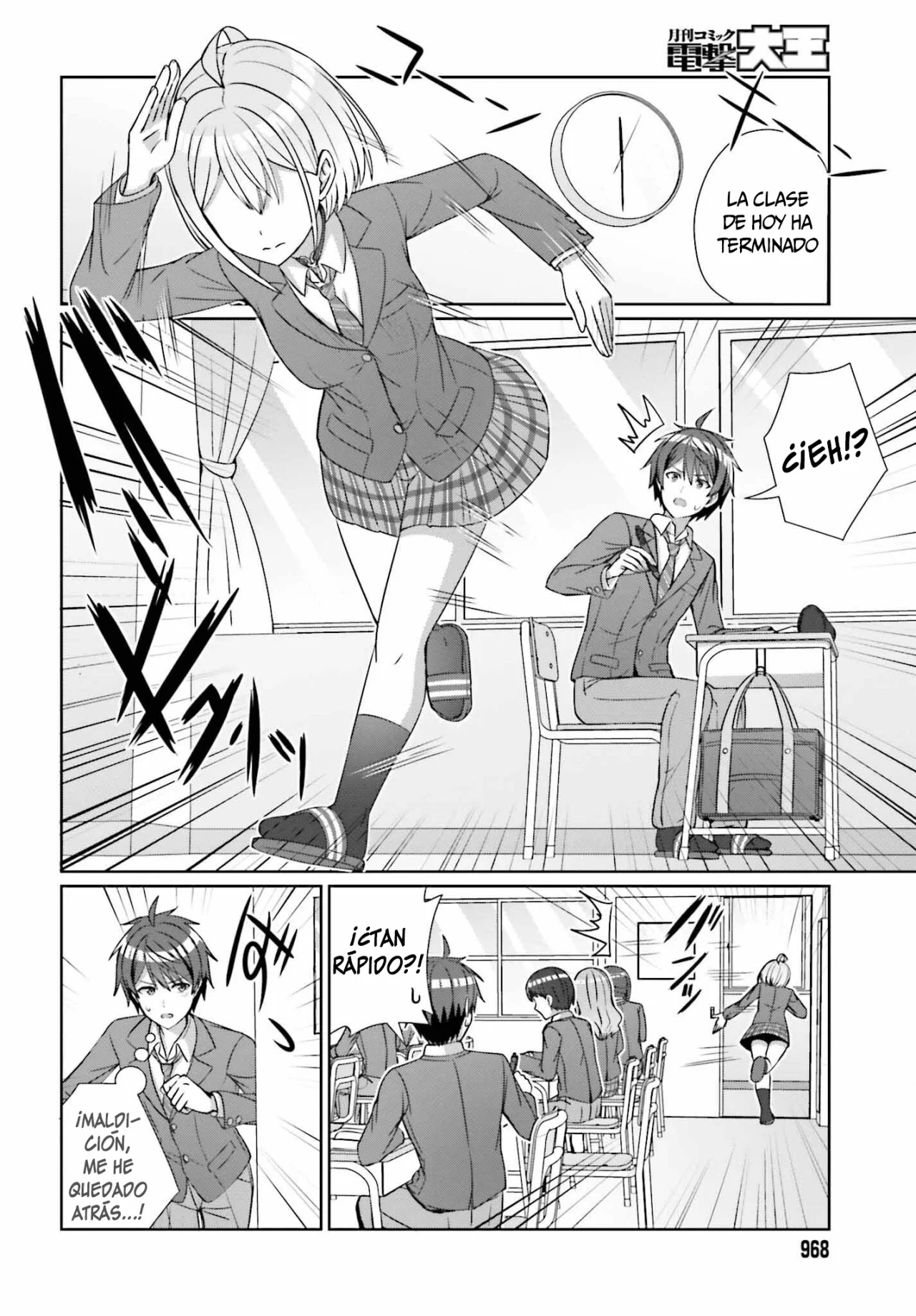 Página 22 del Manga