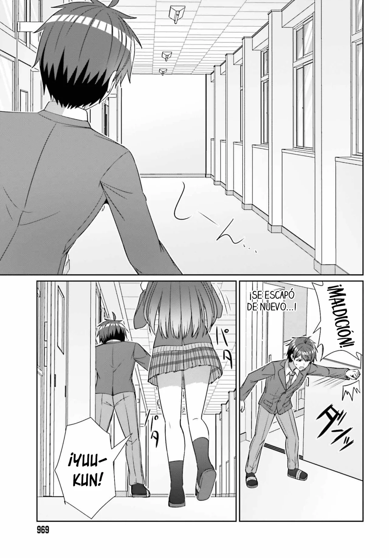 Página 23 del Manga